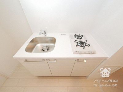 【キッチン】 | エスリード中之島ザ・コア | キッチンです