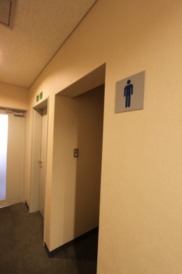 【その他共用部分】 | 大町カープビル