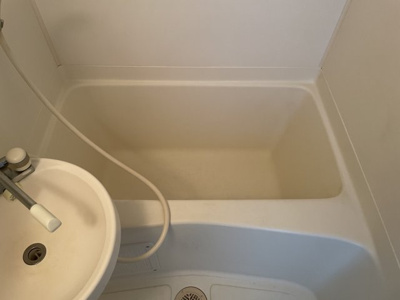 【浴室】 | アーバンハイツ橘