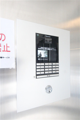 【セキュリティ】 | エステムコート新梅田