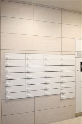 【その他共用部分】 | エステムコート新梅田