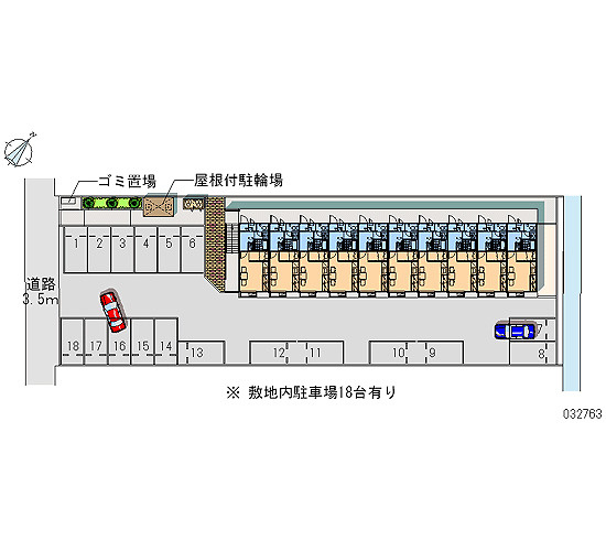 レオパレスあるかんしぇるの駐車場|画像4