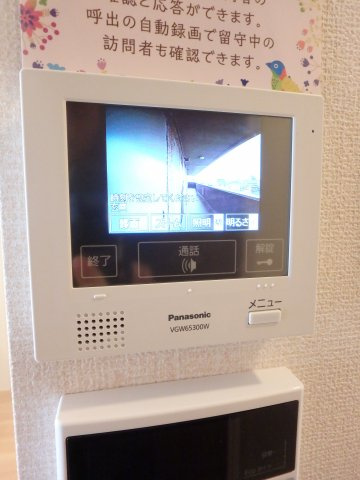ルソレイユのセキュリティ