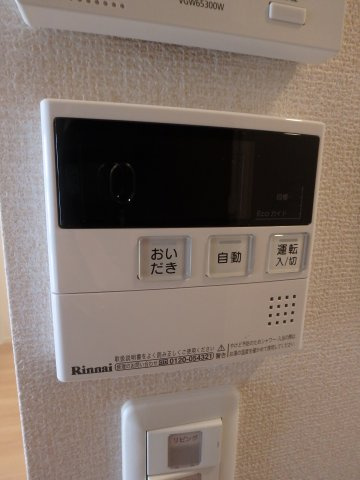 ルソレイユの設備