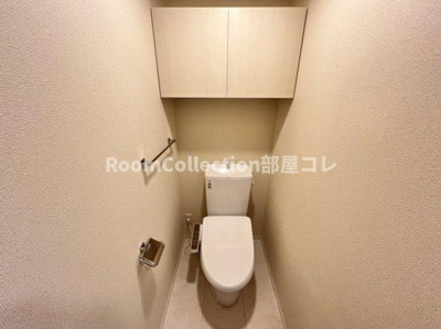 【トイレ】 | ハイコートサウザンズＫ