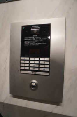 【セキュリティ】 | 結城野ベース