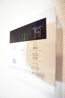 【設備】 | 結城野ベース