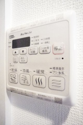 【設備】 | 結城野ベース