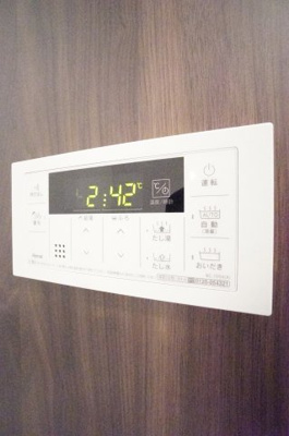 【設備】 | 結城野ベース