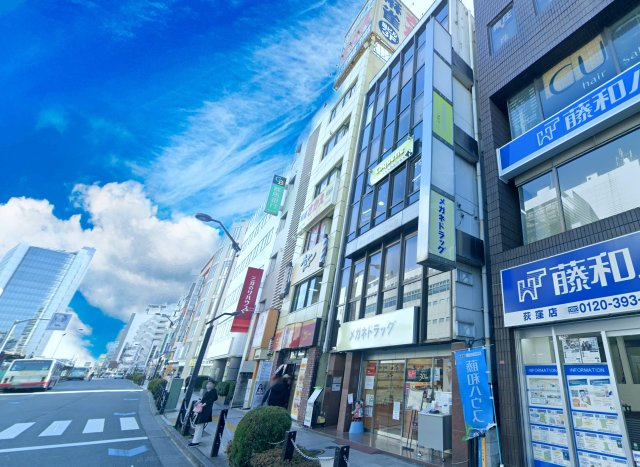 マチダビルの外観