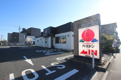 バーミヤン 東所沢店まで350ｍ