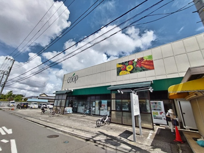 ユーコープ中田店　650ｍ