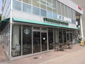 スターバックスコーヒー鶴川店　750ｍ