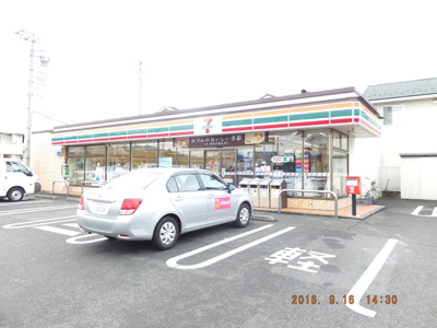 セブンイレブン小田原下堀店まで280ｍ