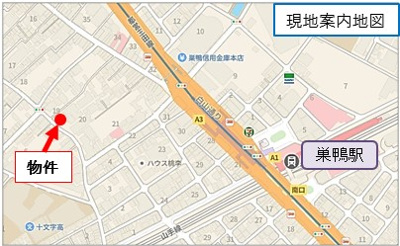 【地図】 | アーバンパレス