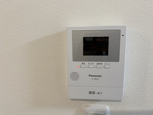 パインヒル12のセキュリティ