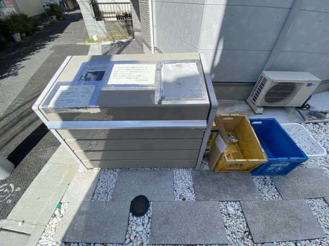 パインヒル12のその他共用部分