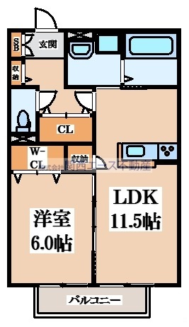 【間取り】 | リベルテA