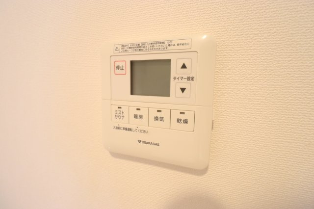 【設備】 | エス・キュート尼崎Ⅱ