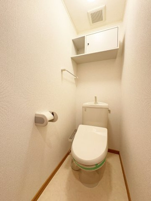 【トイレ】 | ヴァンベールⅡ