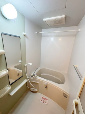 【浴室】 | ヴァンベールⅡ