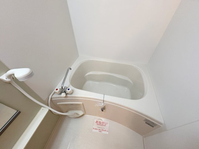 【浴室】 | ヴァンベールⅡ