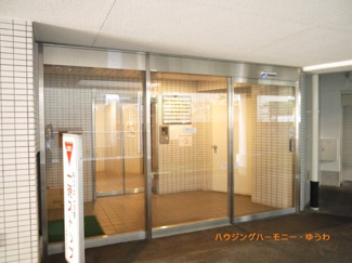 【その他共用部分】