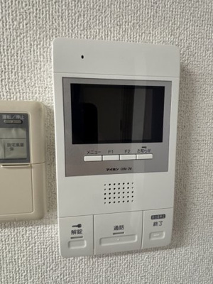 【セキュリティ】 | 赤松神戸ビル