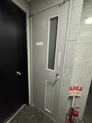 【玄関】 | 赤松神戸ビル