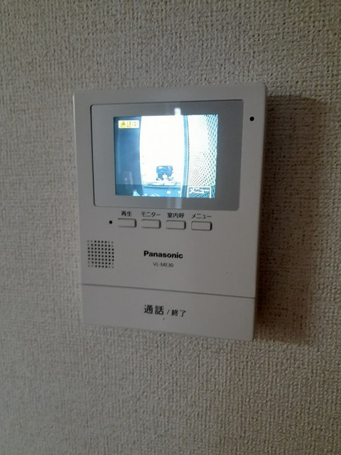 サンエステートのセキュリティ