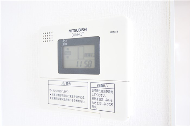 【設備】 | グランドゥール敷津
