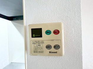 カルム伊丹緑ヶ丘のその他物件画像