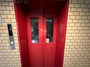 カルム伊丹緑ヶ丘のその他物件画像