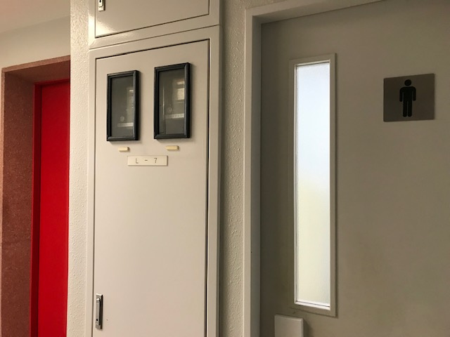 オリエンタル大宮ビル