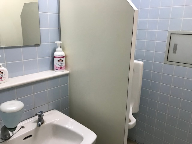 オリエンタル大宮ビル