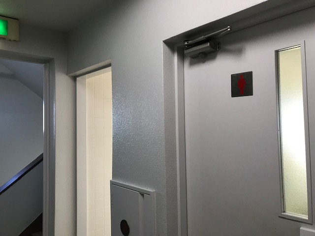 オリエンタル大宮ビル