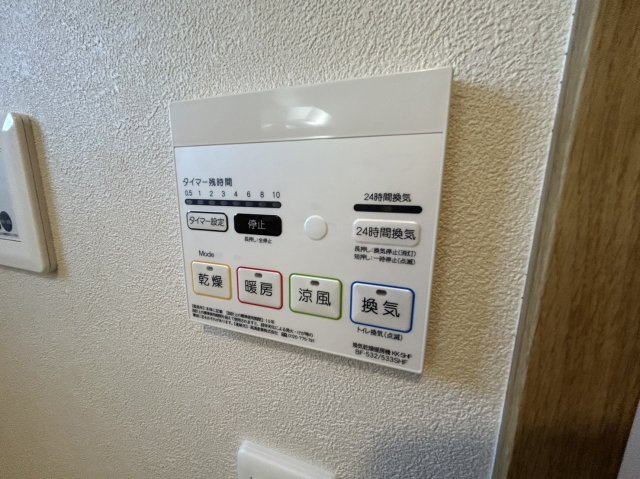 コンフォート下太田Ⅱの設備