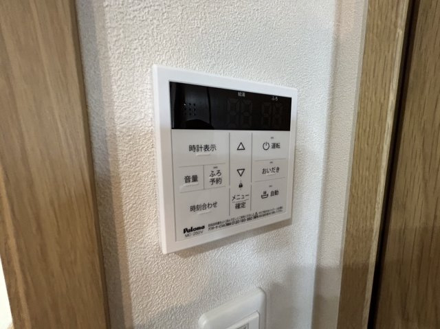 コンフォート下太田Ⅱの設備