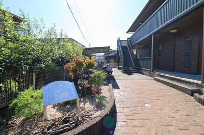 【エントランス】 | ラーンサバーイ