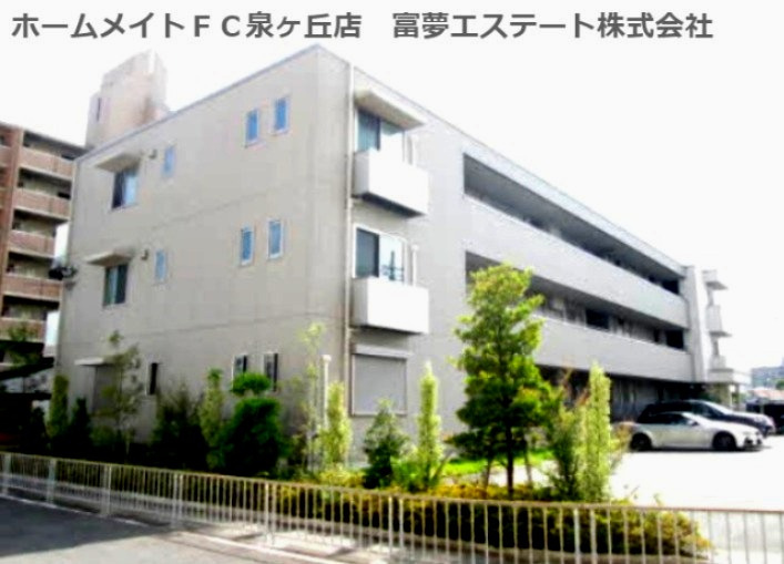 ボーシャルダン望の外観