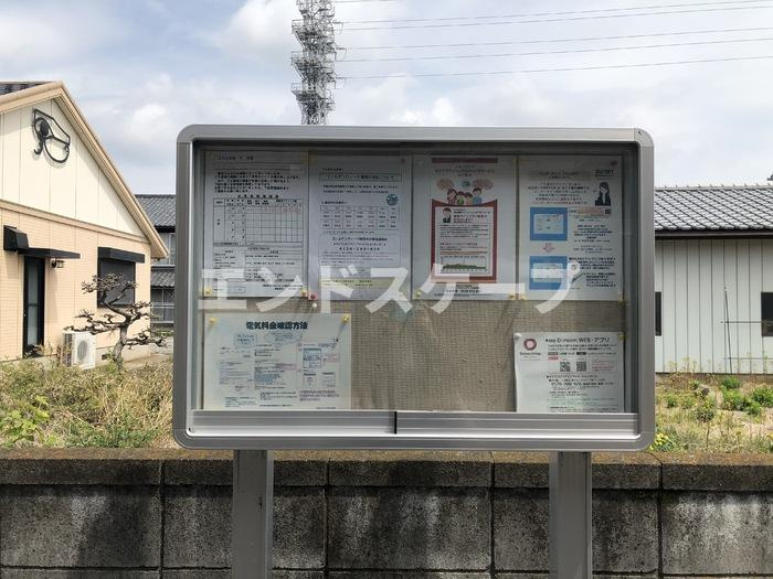 クラッシモのその他共用部分|高崎、前橋エリアのお部屋探しはエンドスケープまで！お客様の理想お聞かせ下さい♪