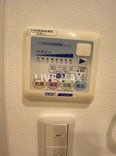 【その他】