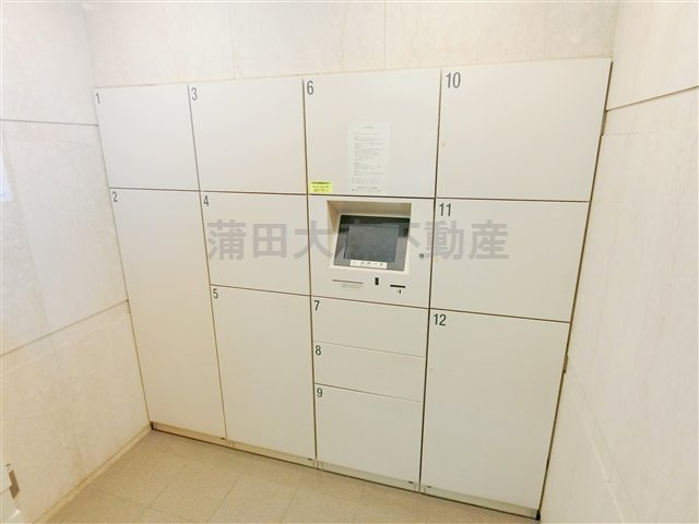 ルーブル蒲田弐番館のその他共用部分|宅配BOX