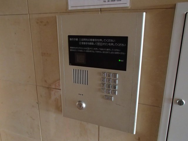 【セキュリティ】 | インパレス小阪 | オートロック