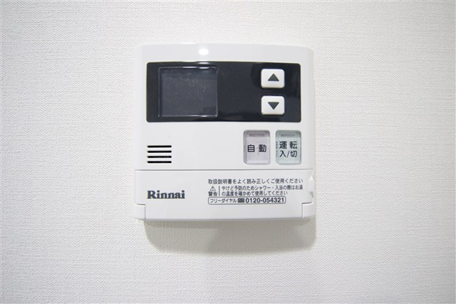【設備】 | ベラ・ルーナ北梅田