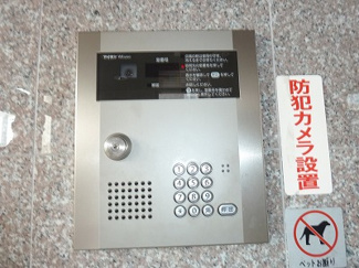  | ミリオン新都心