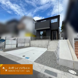 花屋敷山手町の画像