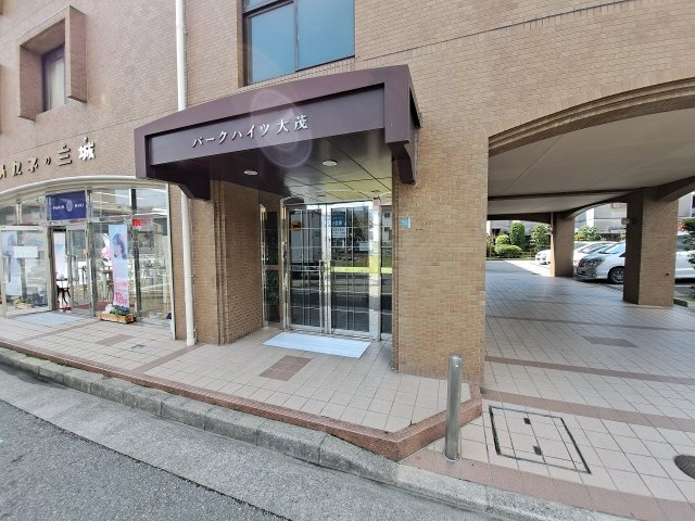 パークハイツ大茂のエントランス