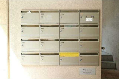 【その他共用部分】 | ＥＣＬＵＳＥ