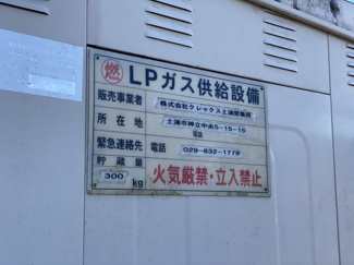 【設備】 | クラシオンB